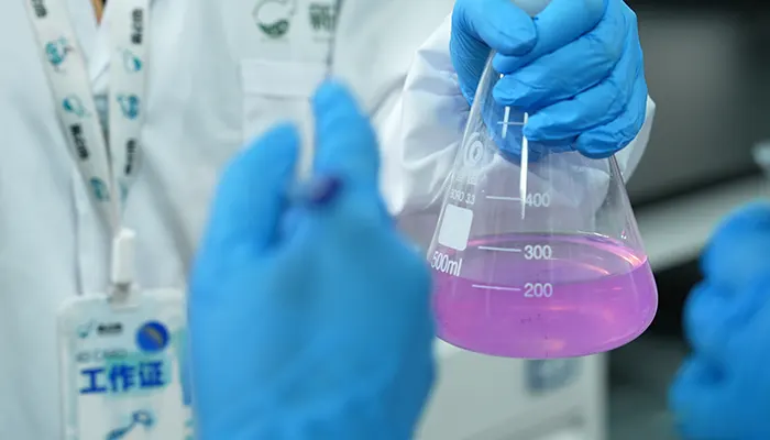 Material Identification at Xinbodi Laboratory